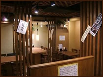 かぼちゃ 虎ノ門店