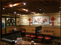 桂園 新富町